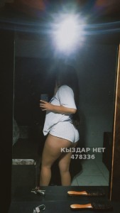 Проститутка Павлодара Девушка№478336 Дана Фотография №4014045
