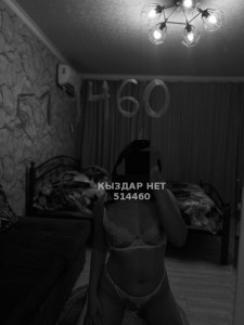 Проститутка Шымкента Девушка№514460 Adema Боди массаж Фотография №4014178