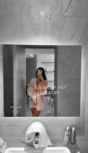 Проститутка Астаны Девушка№532790 Салта Фотография №4015534