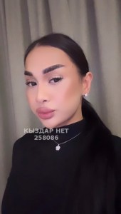 Транс Астаны Транс№258086 Luiza Фотография №4015668